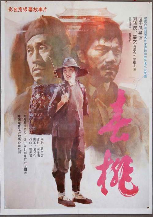 纽波特怎么办假证